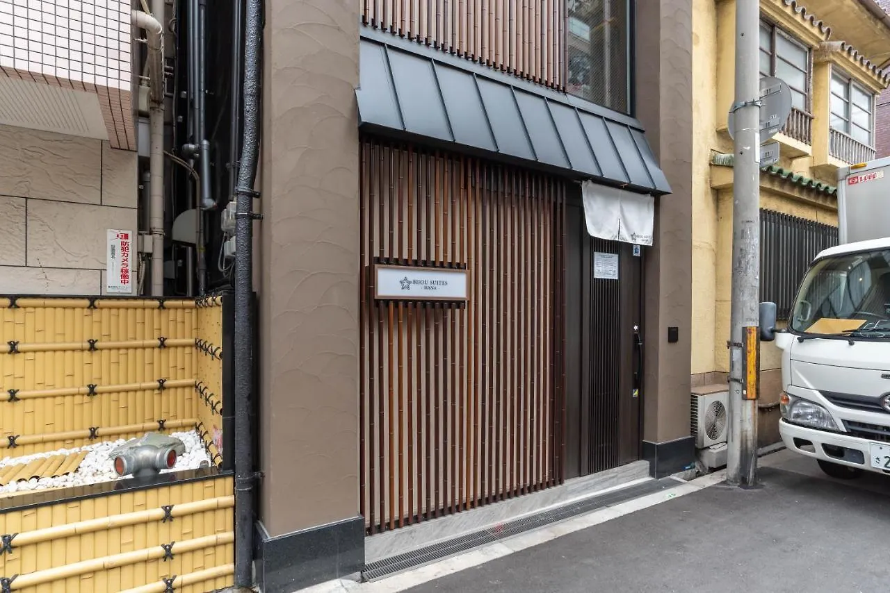 ビジュースイーツ Hana 大阪市 0*,  日本
